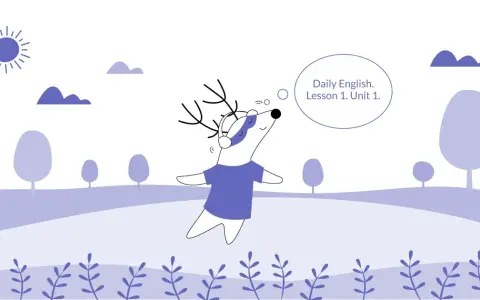 Ein Dachs mit Kopfhörern hört "Daily English. Lesson 1. Unit 1." – perfekt für podcast englisch lernen kinder.